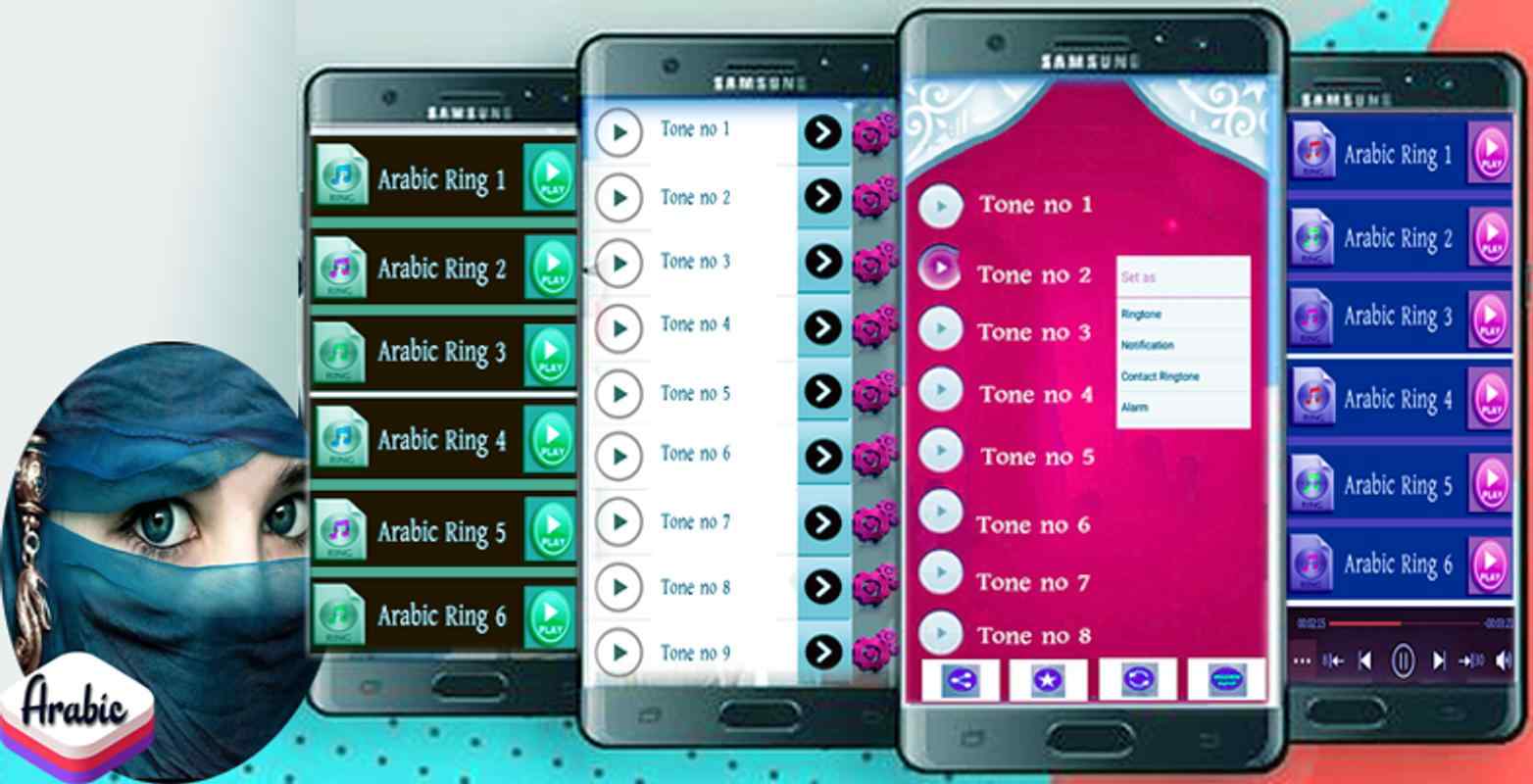 Emulate Android APK Arabic Sounds Ringtones | Top Islamic Tone Emulate Android APK Arabic Sounds Ringtones | Top Islamic Tone